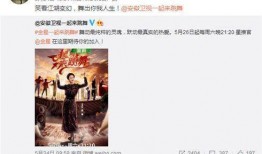 九柒最新爆料,揭秘娱乐圈最新热点事件内幕